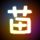 QMT特色功能有哪些？如何使用并开通？